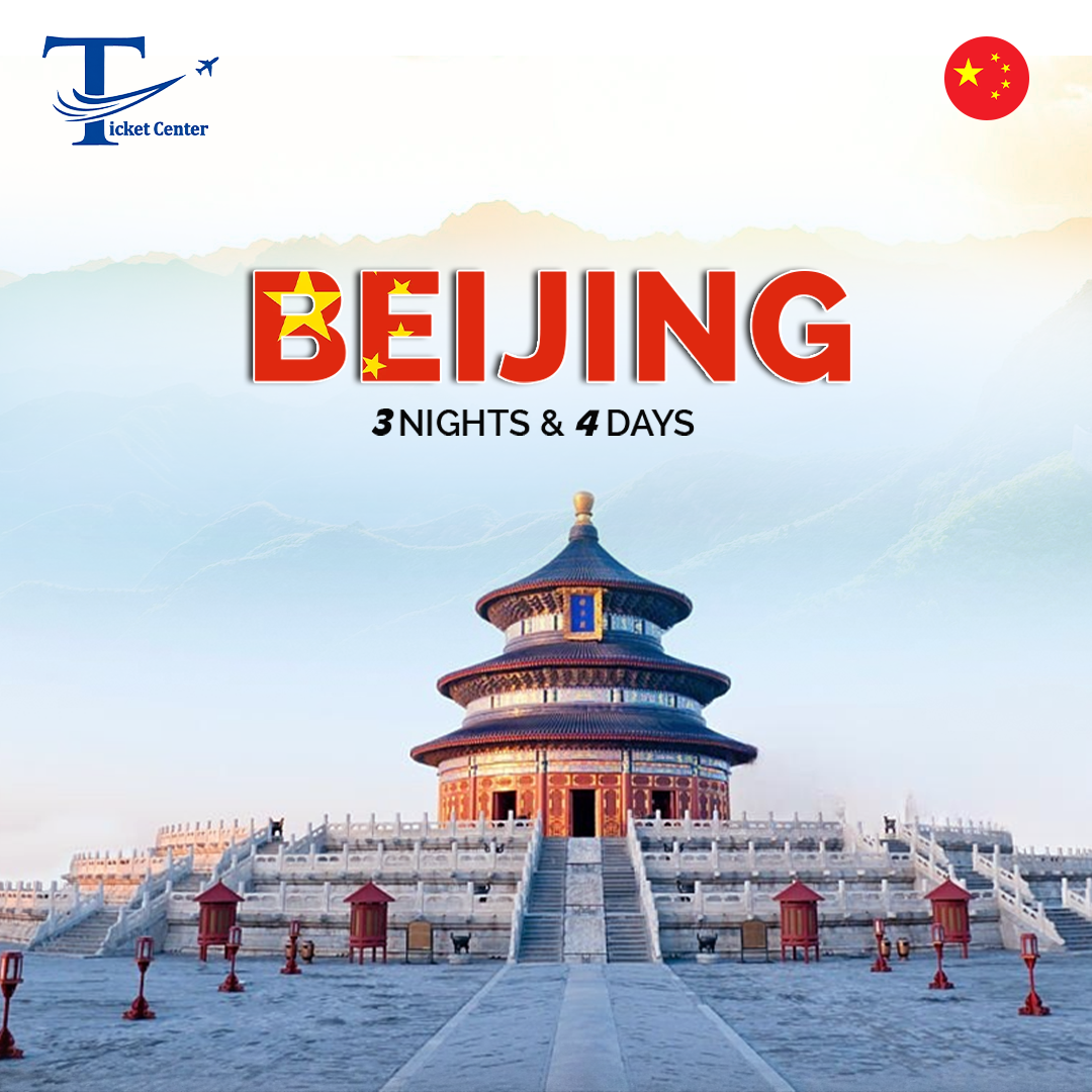 Beijing Tour Packages p 37000