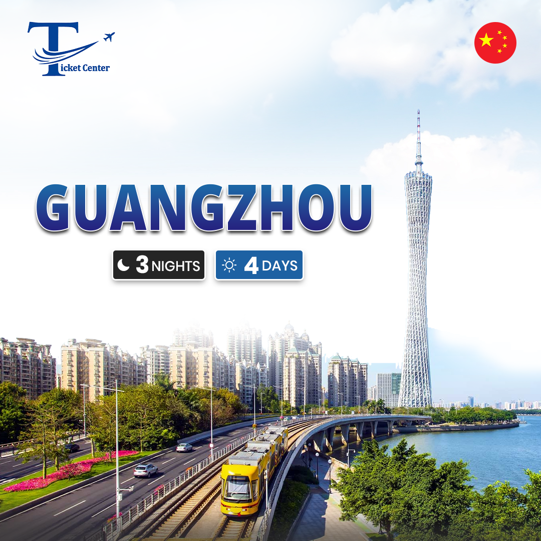 Guangzhou p 31750