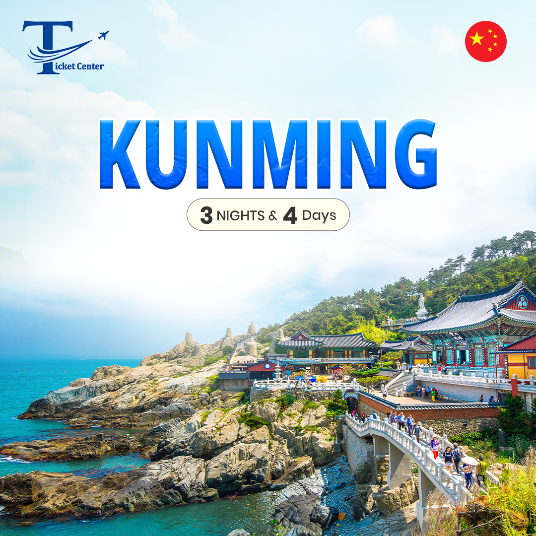 Kunming Tour Packages P 23500